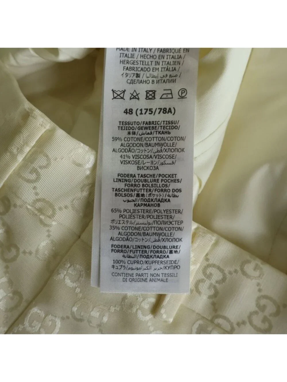 Gucci GG Pants All Over Pattern Ivory Viscose Cotton 48
